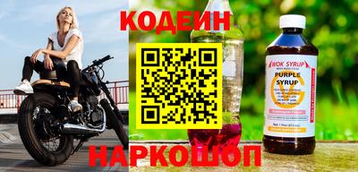прущая мука Краснодар