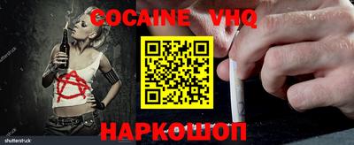 прущая мука Краснодар