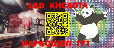 прущая мука Краснодар