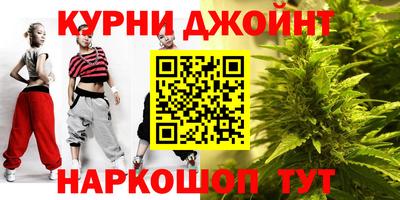 кокаин перу Краснокаменск
