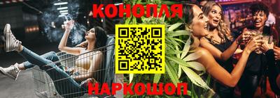кокаин перу Краснокаменск