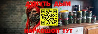 СК Краснознаменск