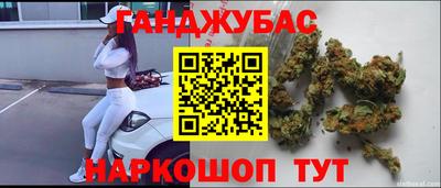 прущая мука Краснодар