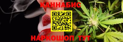 прущая мука Краснодар
