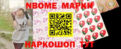 СК Краснознаменск
