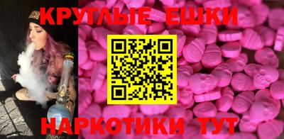 прущая мука Краснодар