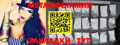 СК Краснознаменск