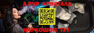 СК Краснознаменск