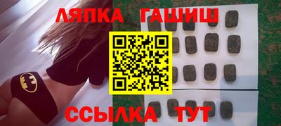 СК Краснознаменск
