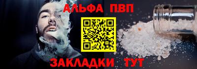 кокаин перу Краснокаменск