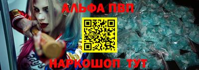 кокаин перу Краснокаменск